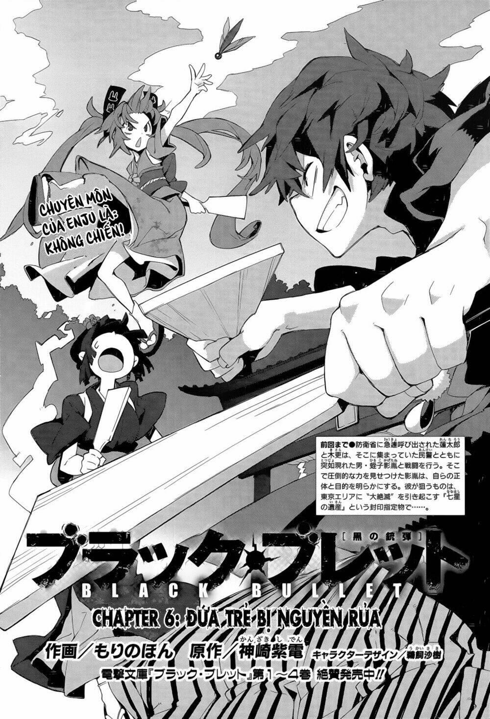 black bullet chapter 6 - Trang 3
