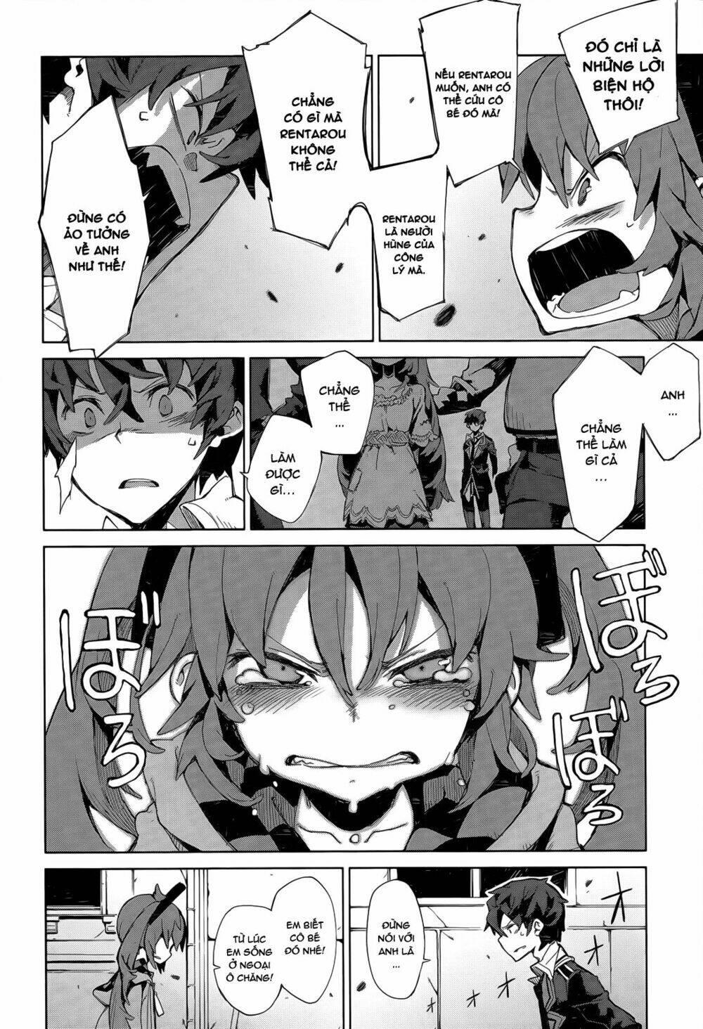 black bullet chapter 6 - Trang 17