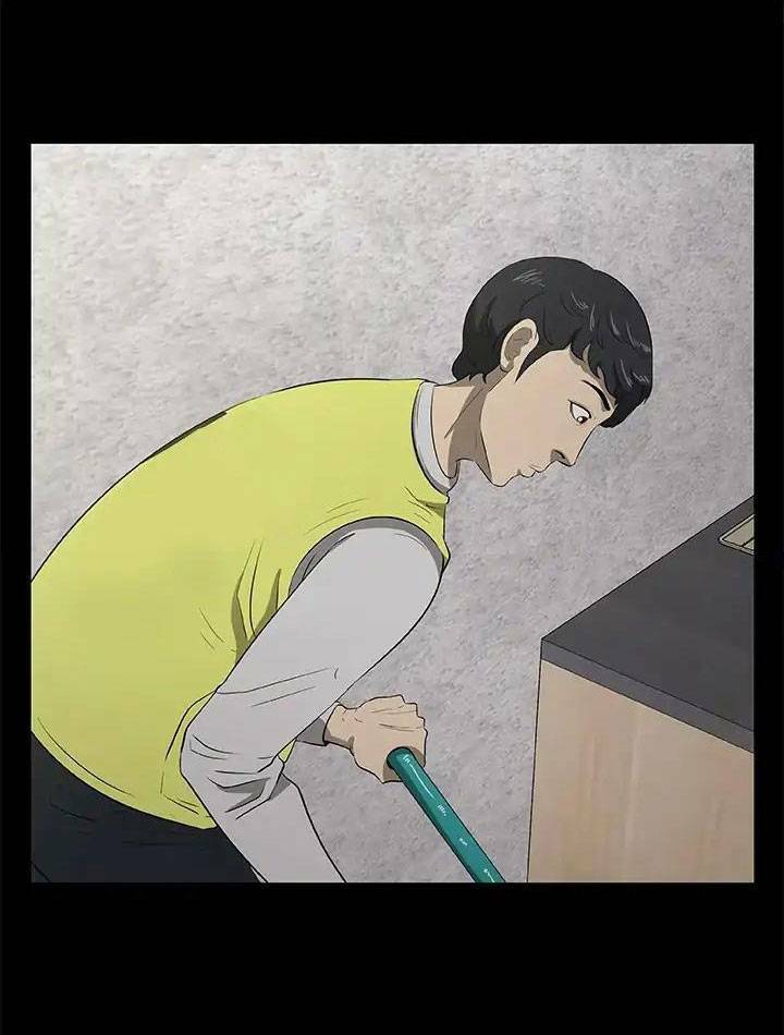 những câu chuyện kinh dị độc đáo chapter 23 - Trang 3