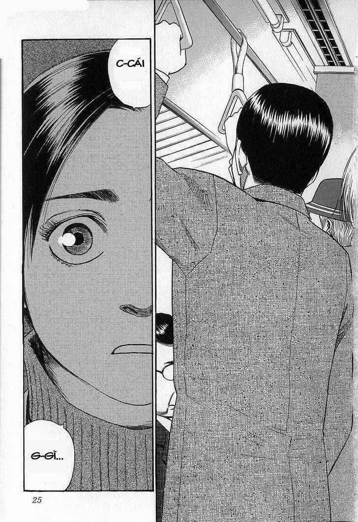 fuan no tane chapter 7 - Trang 5