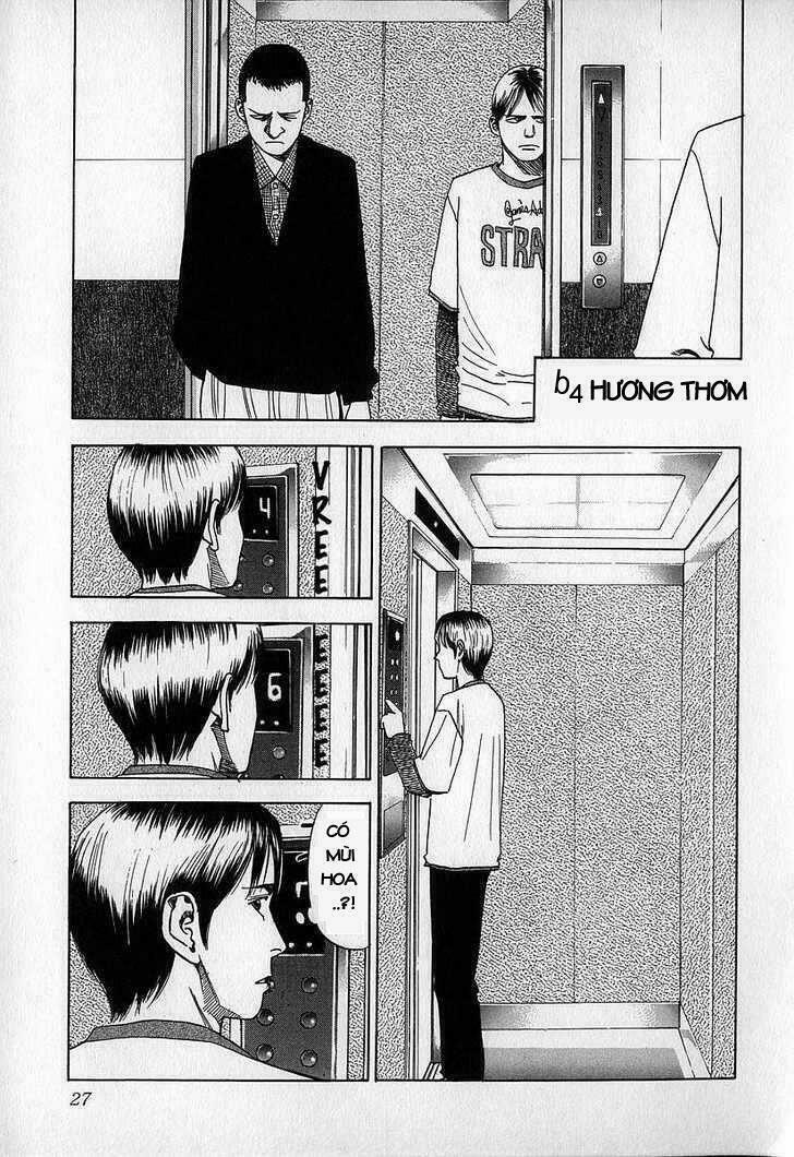 fuan no tane chapter 7 - Trang 7