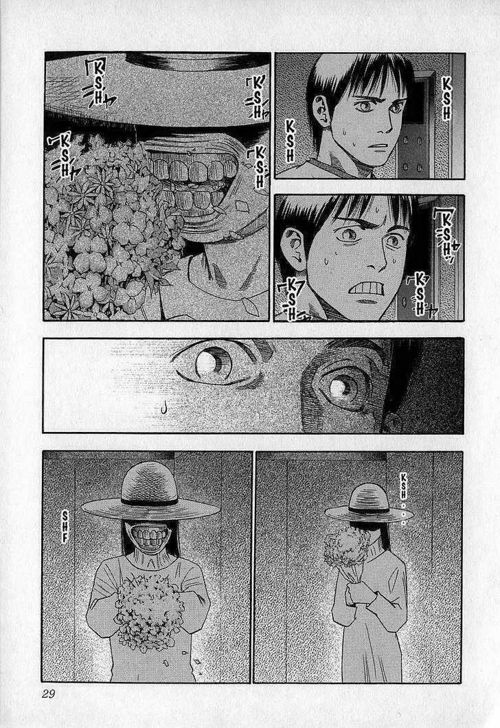 fuan no tane chapter 7 - Trang 9