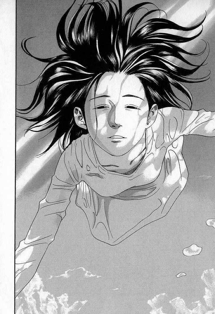 fuan no tane chapter 7 - Trang 18