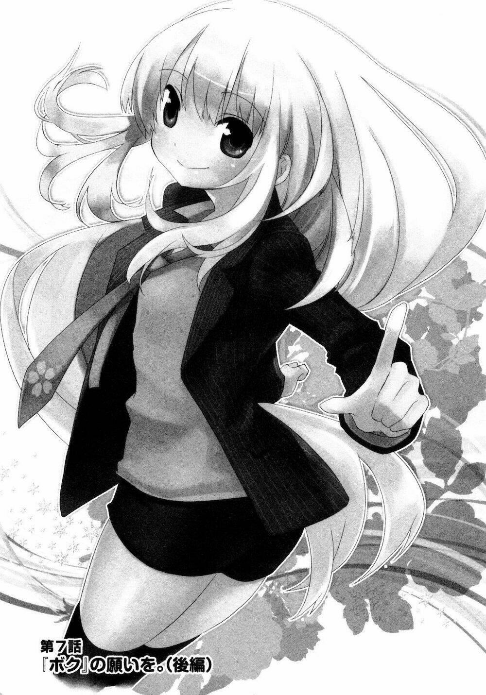 oto x maho chapter 7 - Trang 2