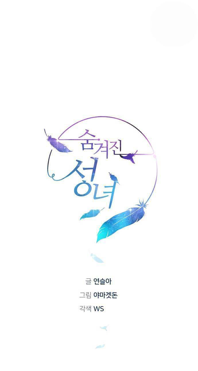 thánh nữ ẩn danh chapter 13 - Trang 16