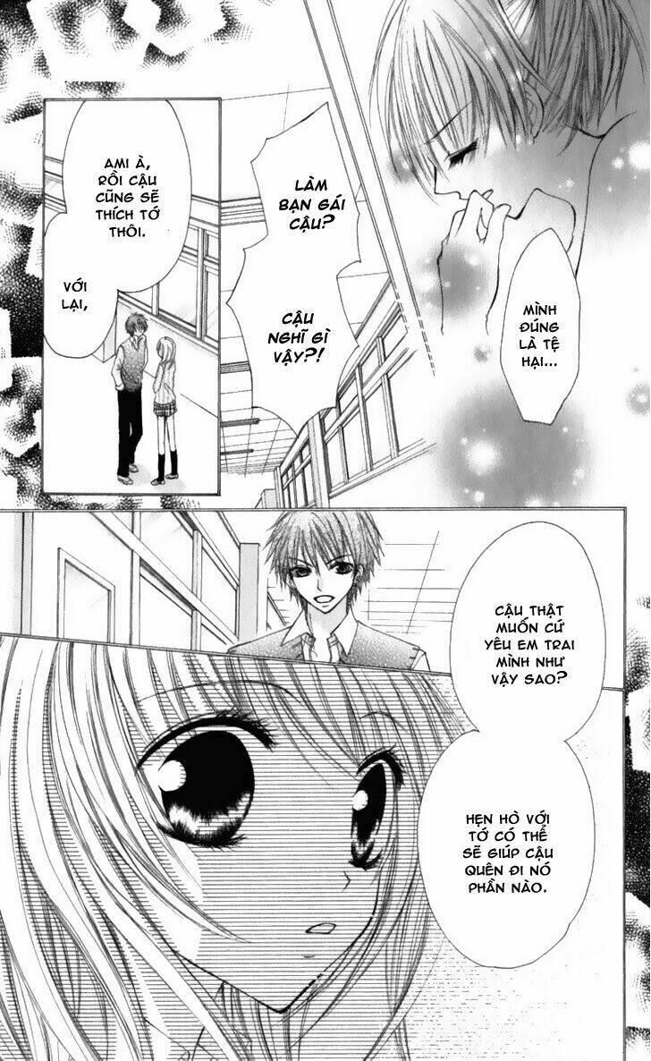 kiken jun’ai d.n.a. chapter 6 - Trang 8