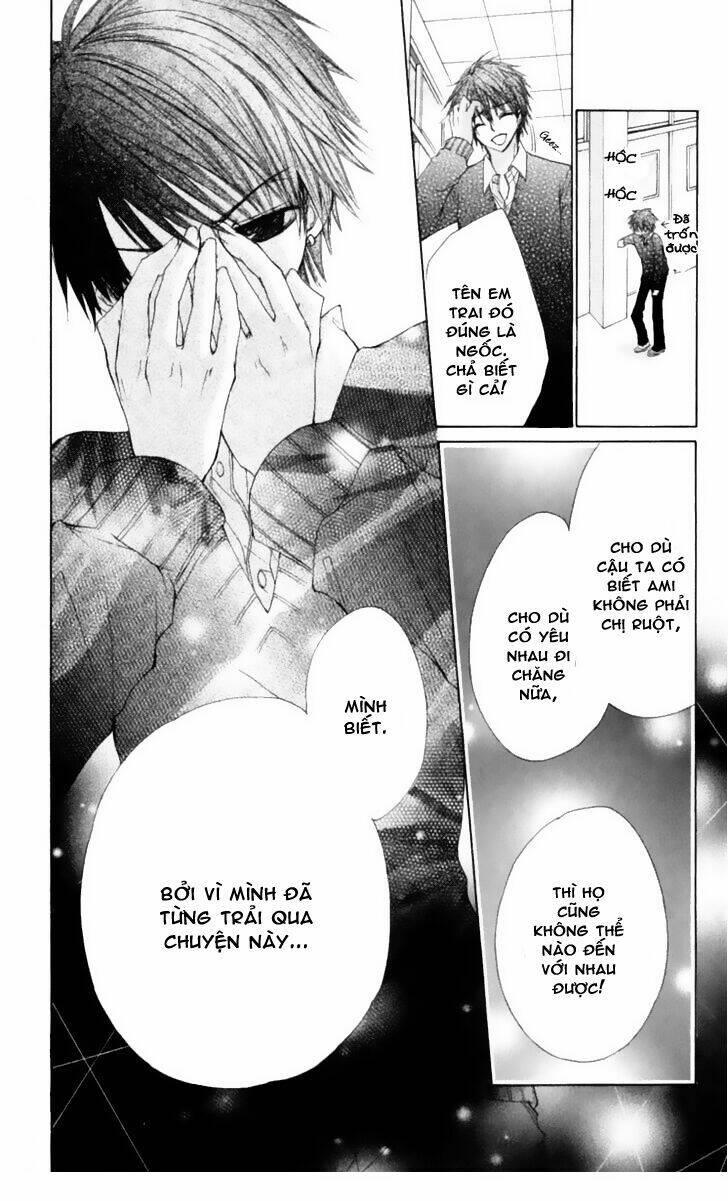 kiken jun’ai d.n.a. chapter 6 - Trang 27