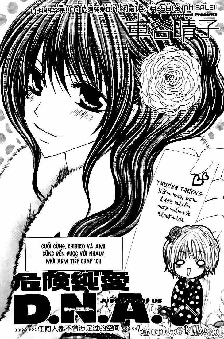 kiken jun’ai d.n.a. chapter 10 - Trang 4
