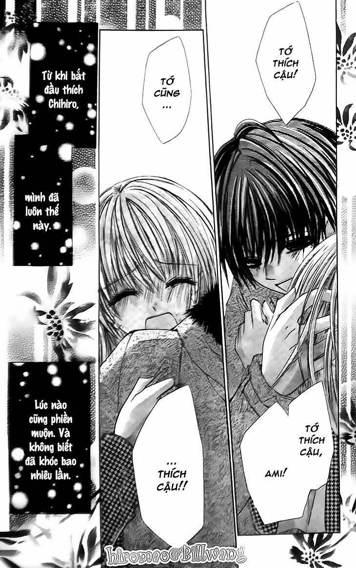 kiken jun’ai d.n.a. chapter 10 - Trang 12