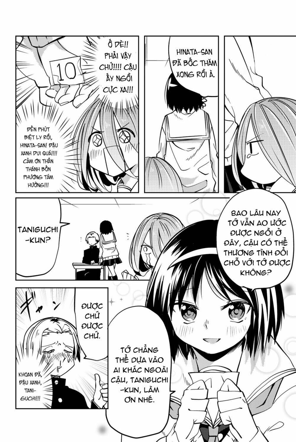 yoko-san, sugari yoru chapter 7 - Trang 5