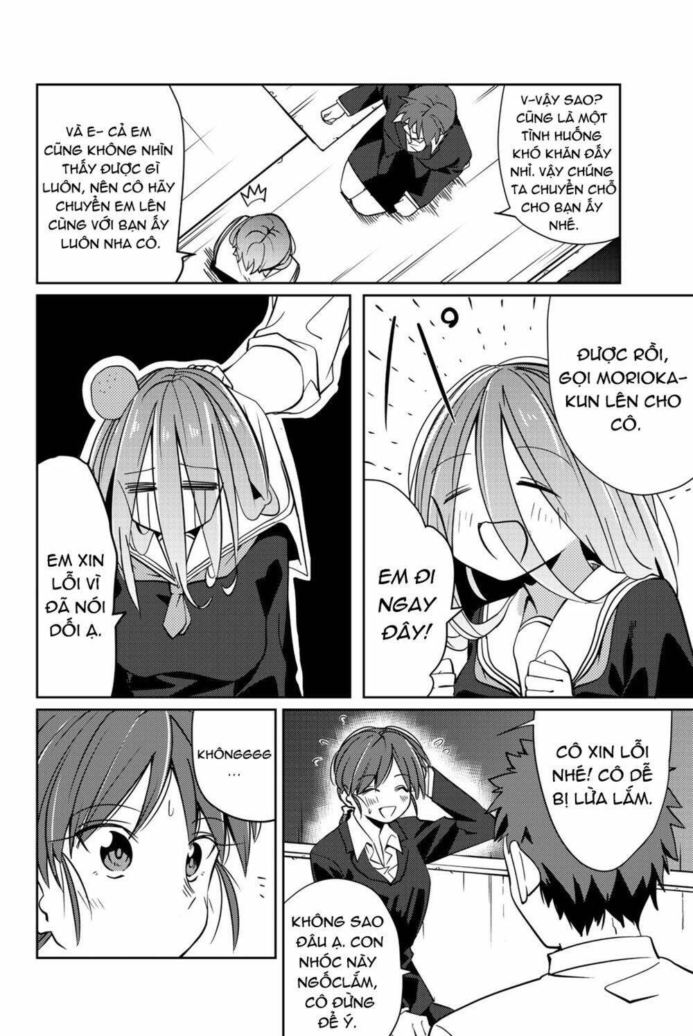 yoko-san, sugari yoru chapter 7 - Trang 9