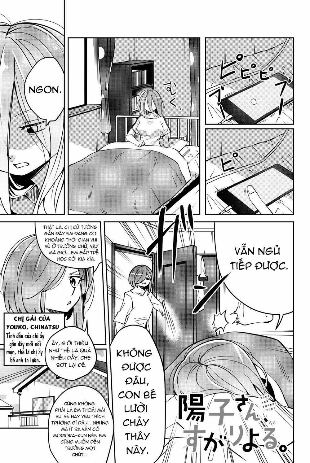 yoko-san, sugari yoru chapter 10 - Trang 2