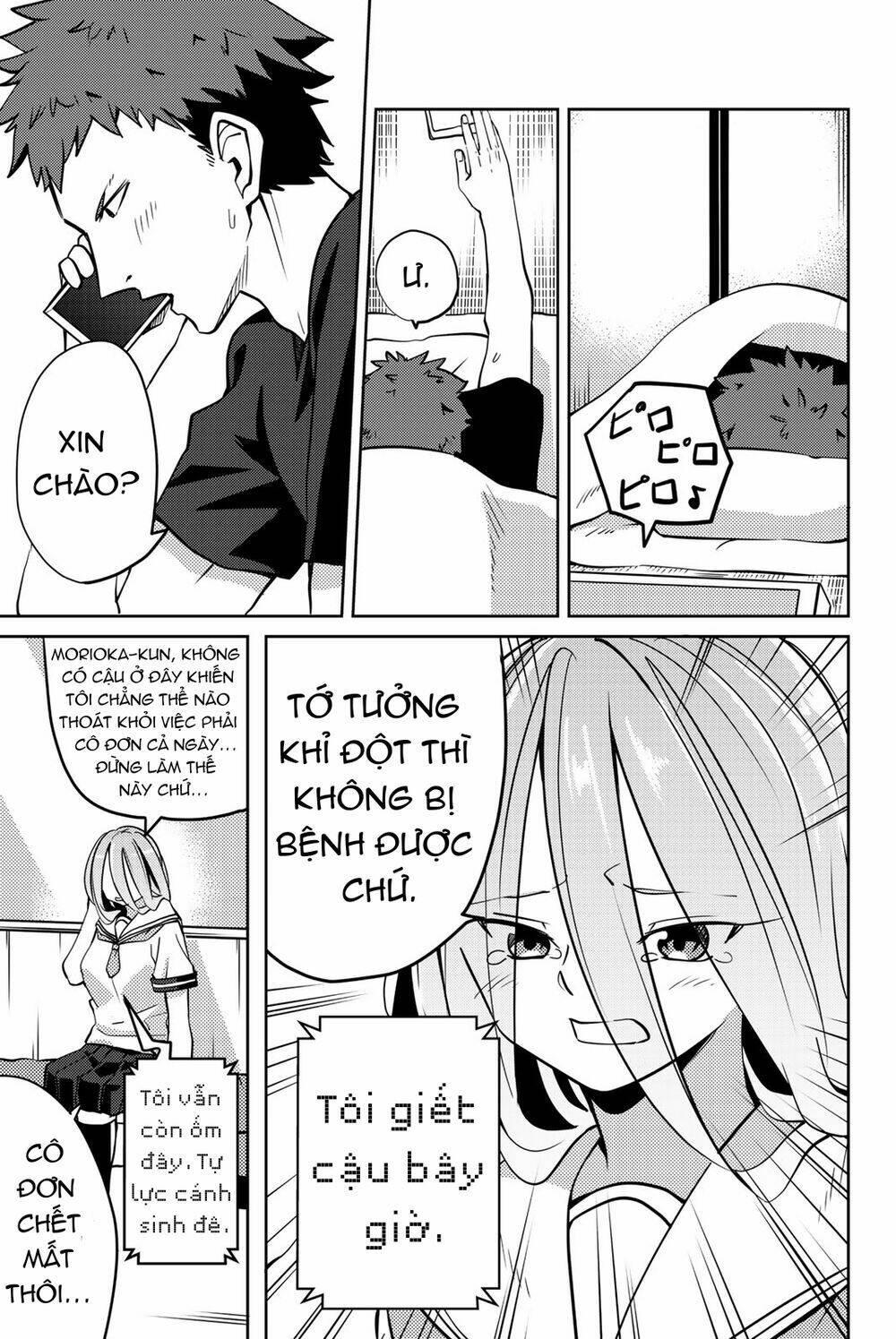 yoko-san, sugari yoru chapter 10 - Trang 4