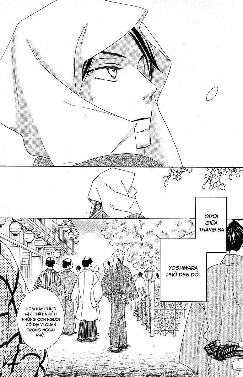 seirou opera chapter 1 - Trang 5