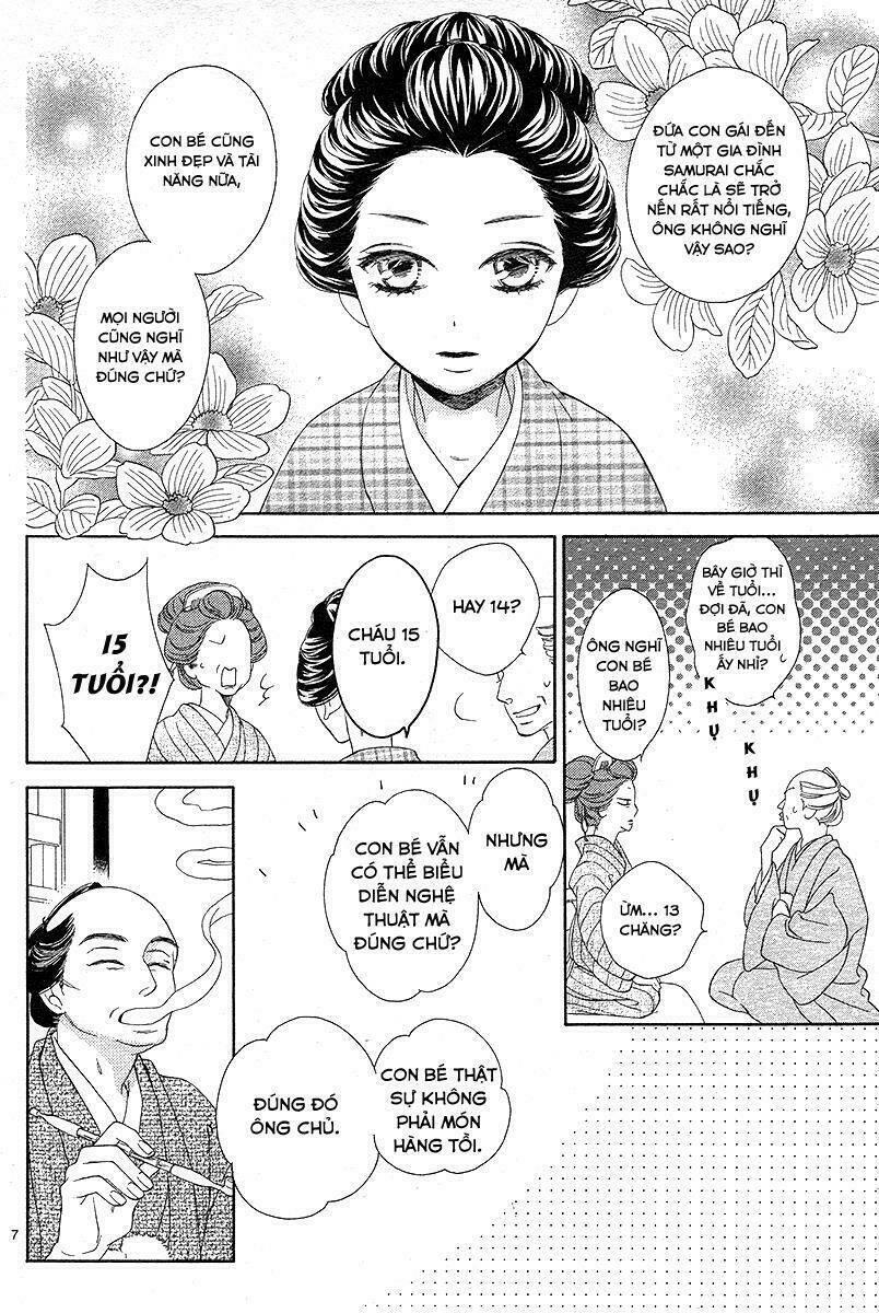 seirou opera chapter 1 - Trang 8
