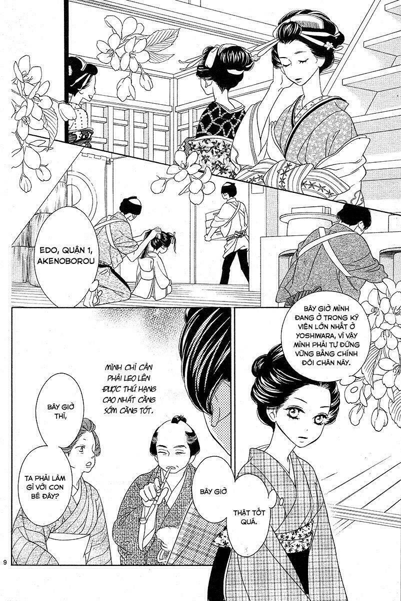 seirou opera chapter 1 - Trang 10