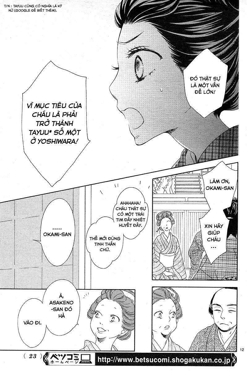 seirou opera chapter 1 - Trang 13