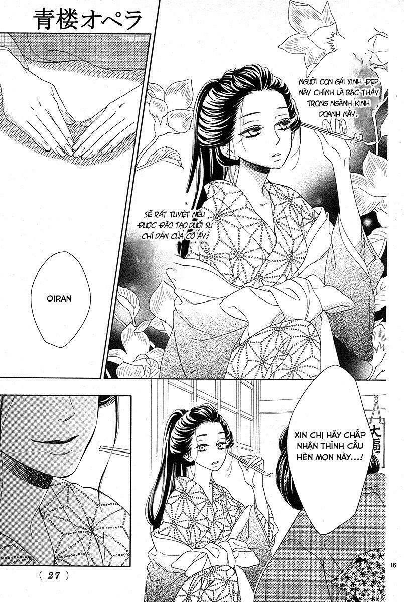 seirou opera chapter 1 - Trang 17
