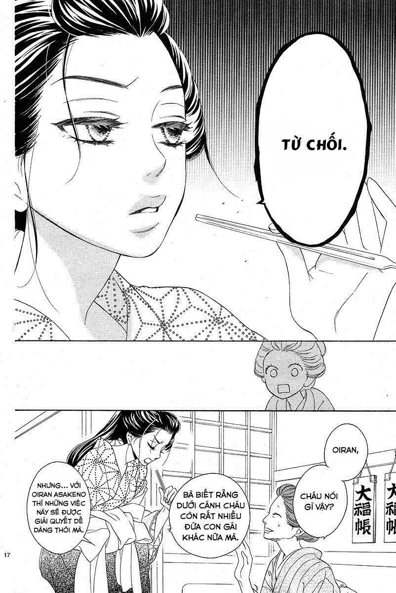 seirou opera chapter 1 - Trang 18