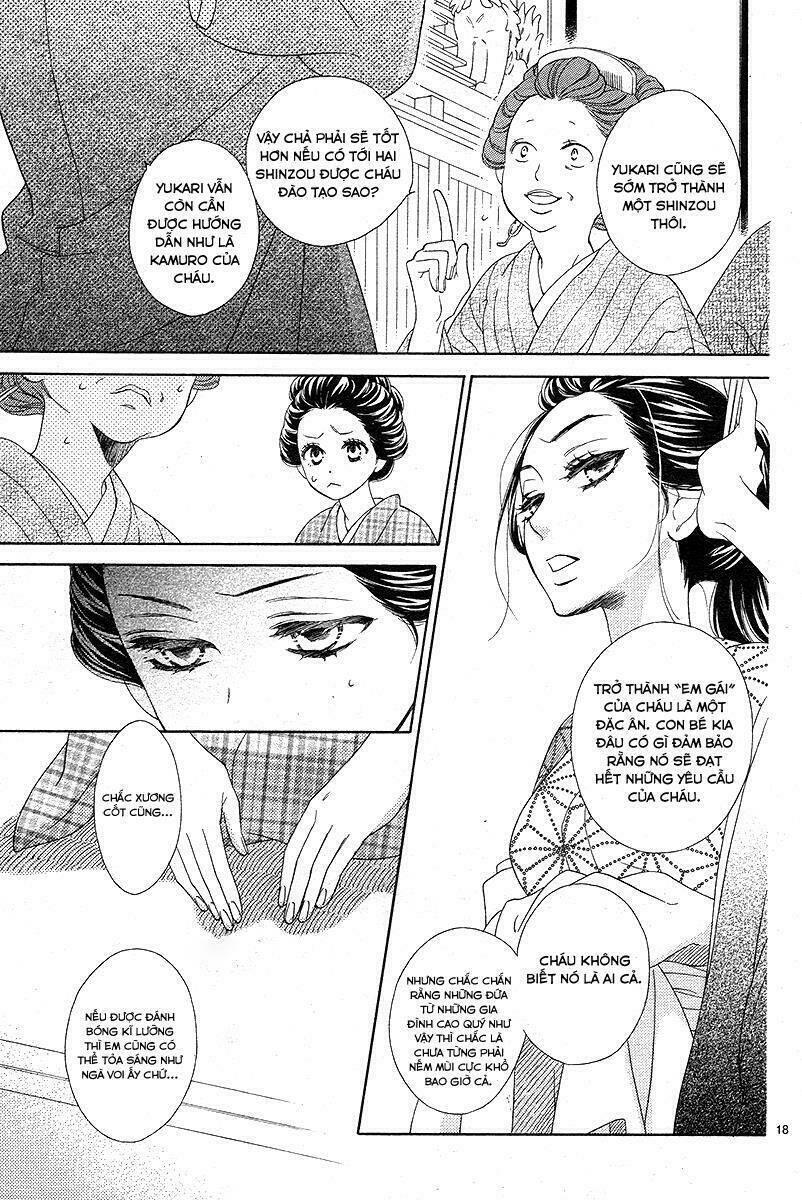 seirou opera chapter 1 - Trang 19