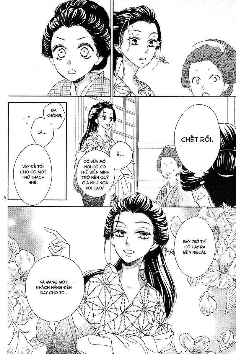 seirou opera chapter 1 - Trang 20