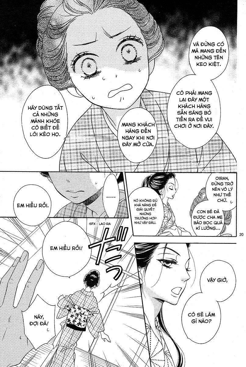 seirou opera chapter 1 - Trang 21
