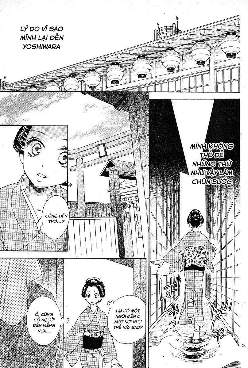 seirou opera chapter 1 - Trang 25