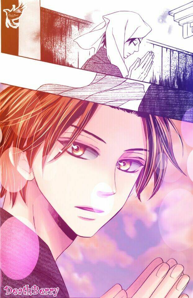 seirou opera chapter 1 - Trang 27