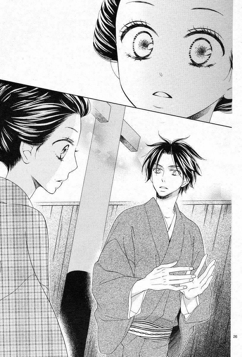 seirou opera chapter 1 - Trang 28