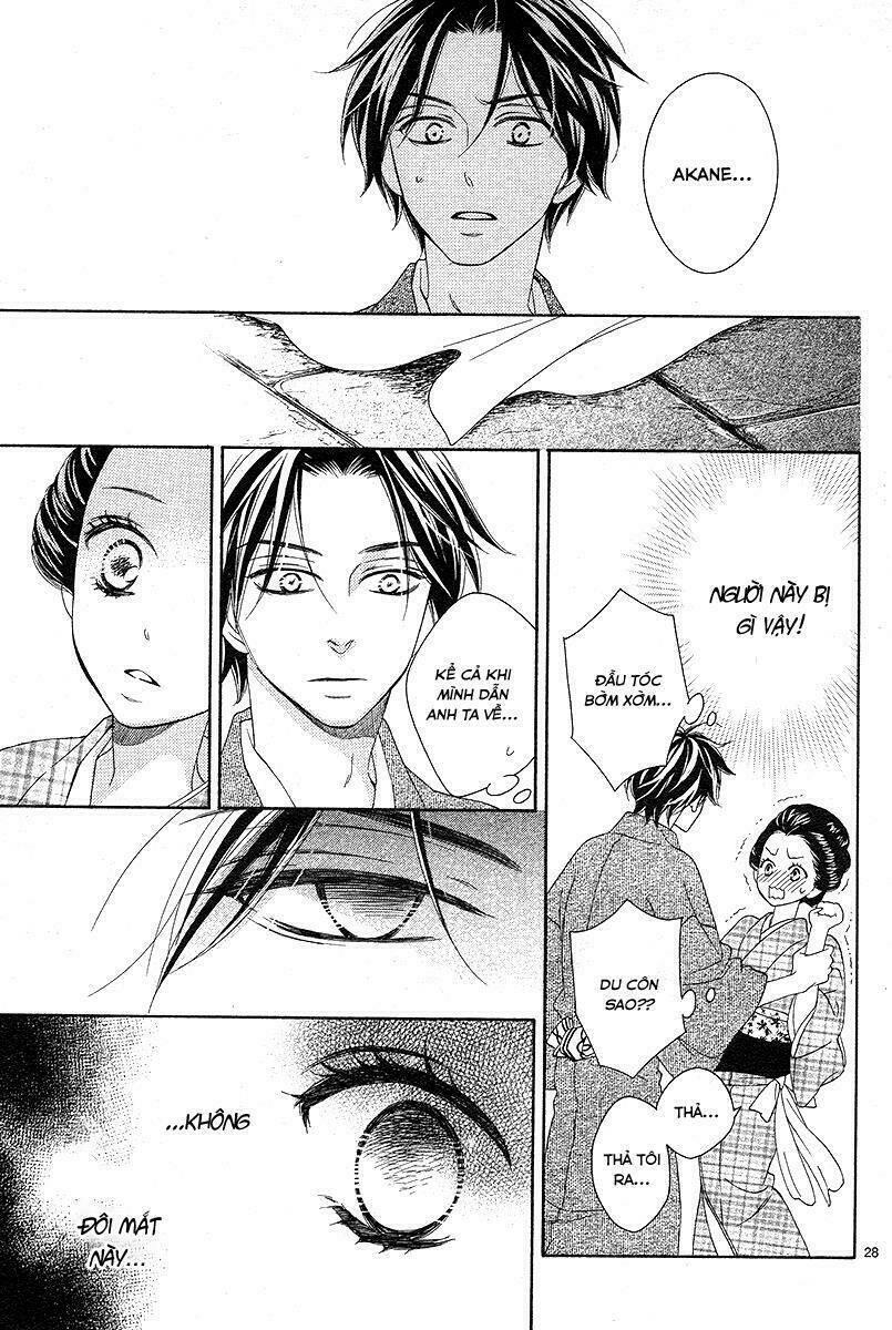 seirou opera chapter 1 - Trang 31