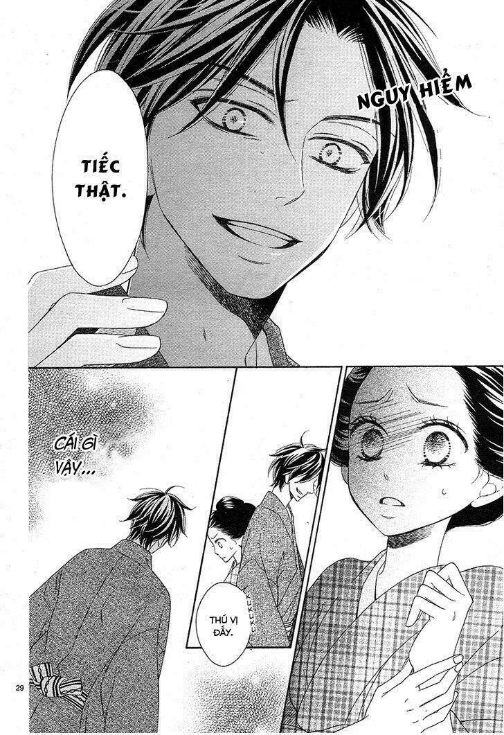 seirou opera chapter 1 - Trang 32