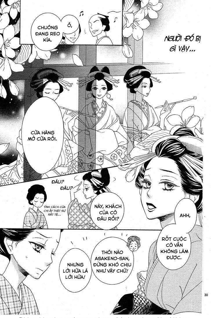 seirou opera chapter 1 - Trang 33
