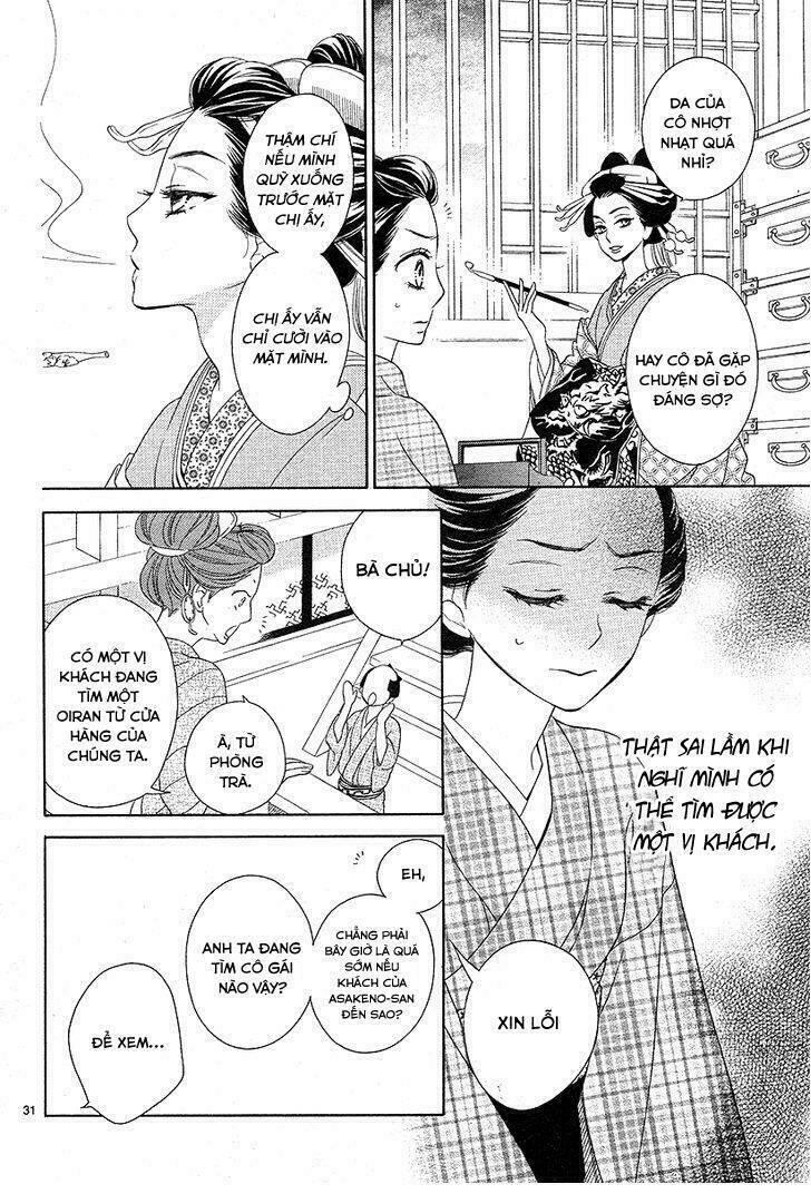 seirou opera chapter 1 - Trang 34