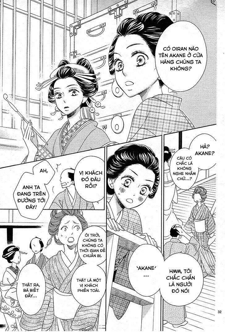 seirou opera chapter 1 - Trang 35