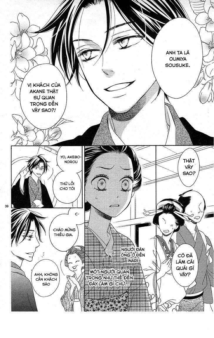 seirou opera chapter 1 - Trang 42