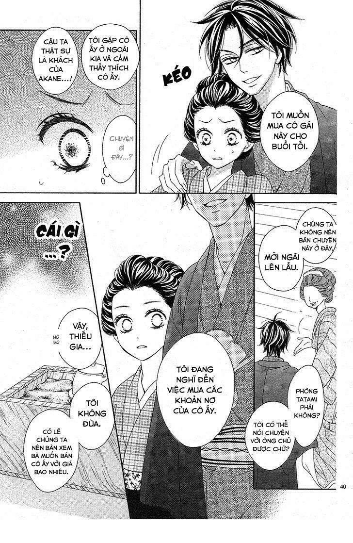seirou opera chapter 1 - Trang 43