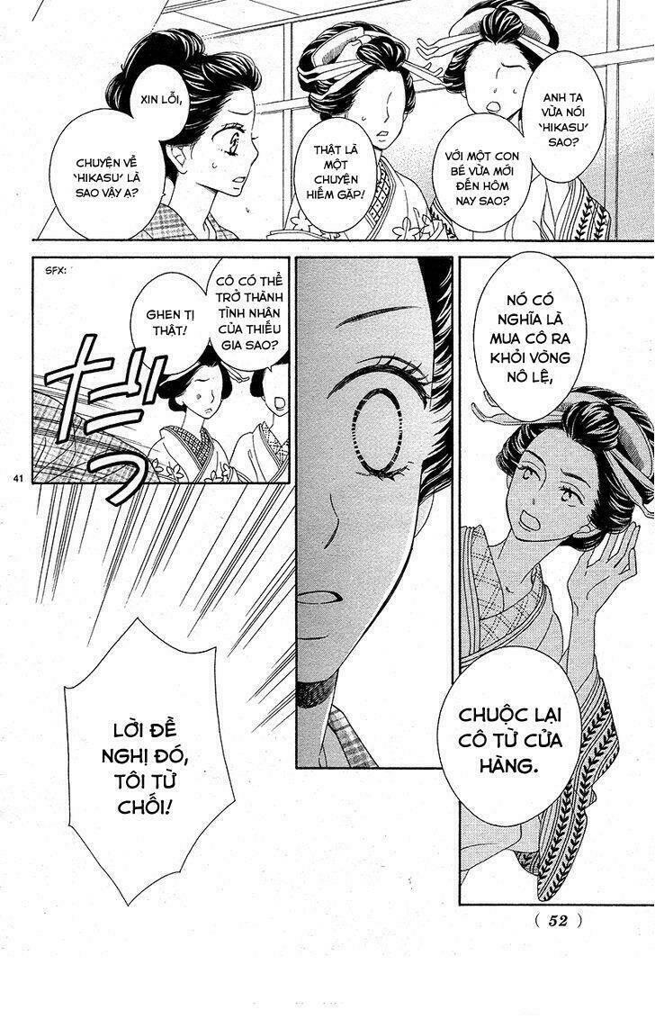 seirou opera chapter 1 - Trang 44