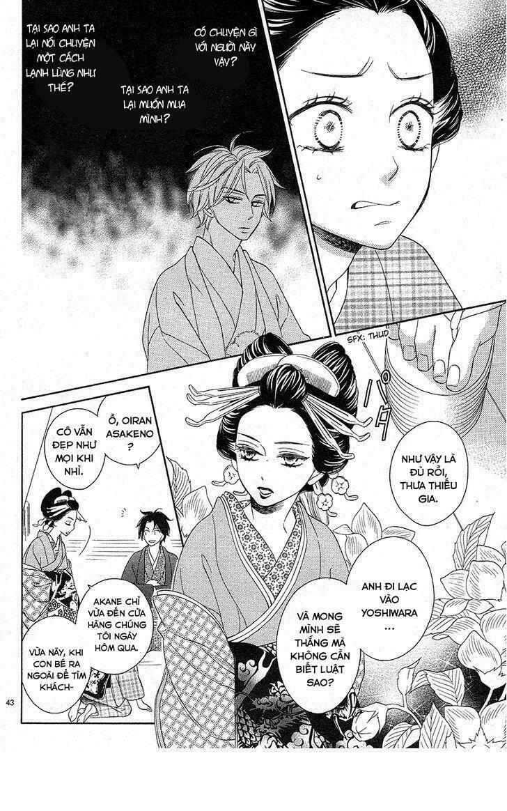 seirou opera chapter 1 - Trang 46