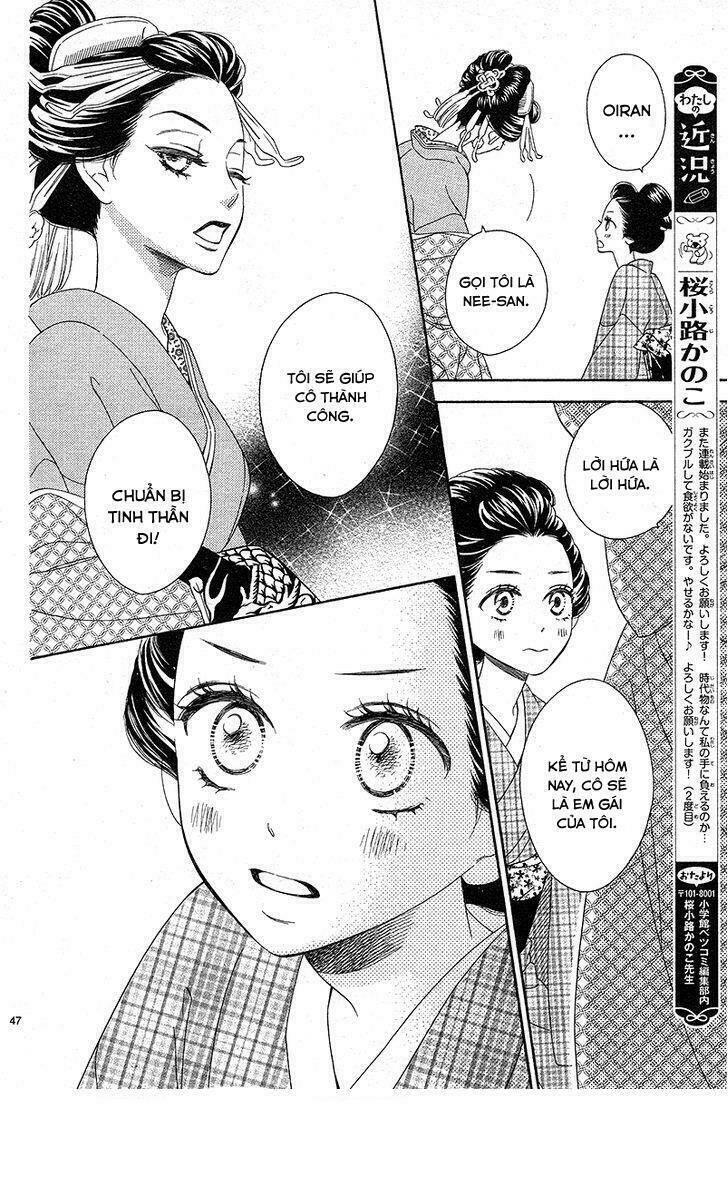 seirou opera chapter 1 - Trang 49