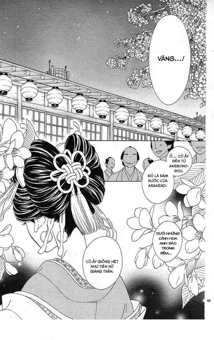 seirou opera chapter 1 - Trang 50