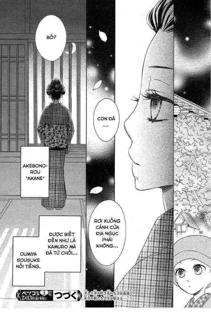seirou opera chapter 1 - Trang 52