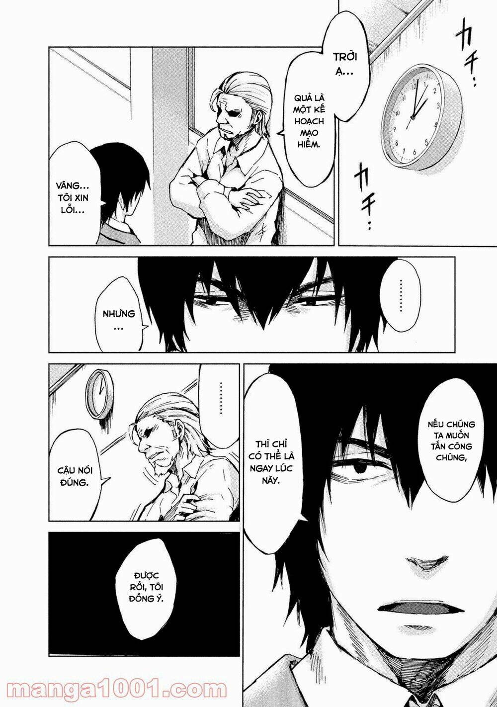 marginal operation chapter 9 - Trang 25
