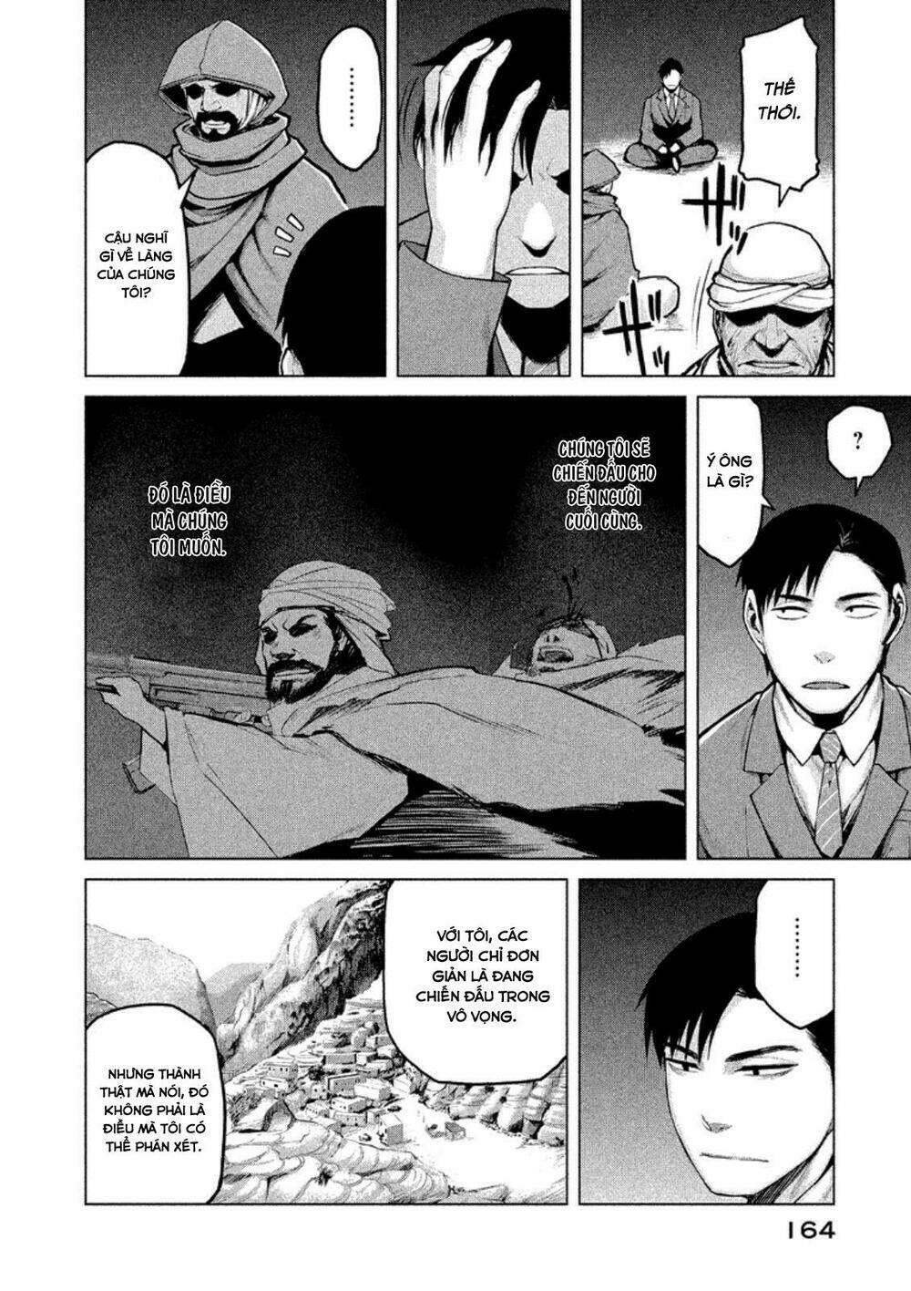 marginal operation chapter 17 - Trang 3