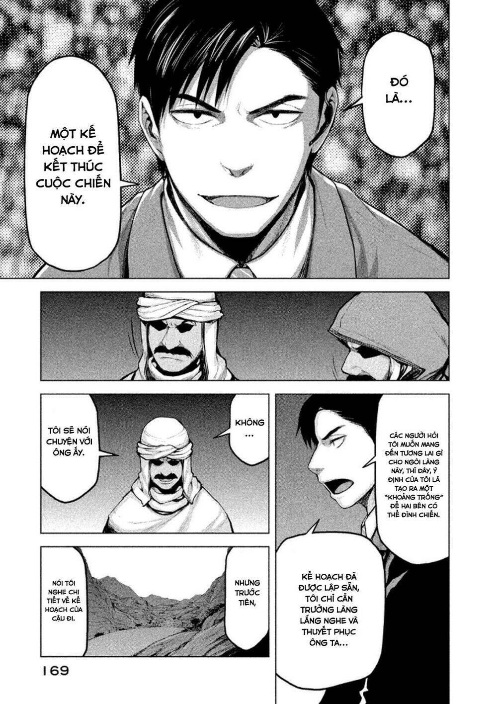 marginal operation chapter 17 - Trang 8