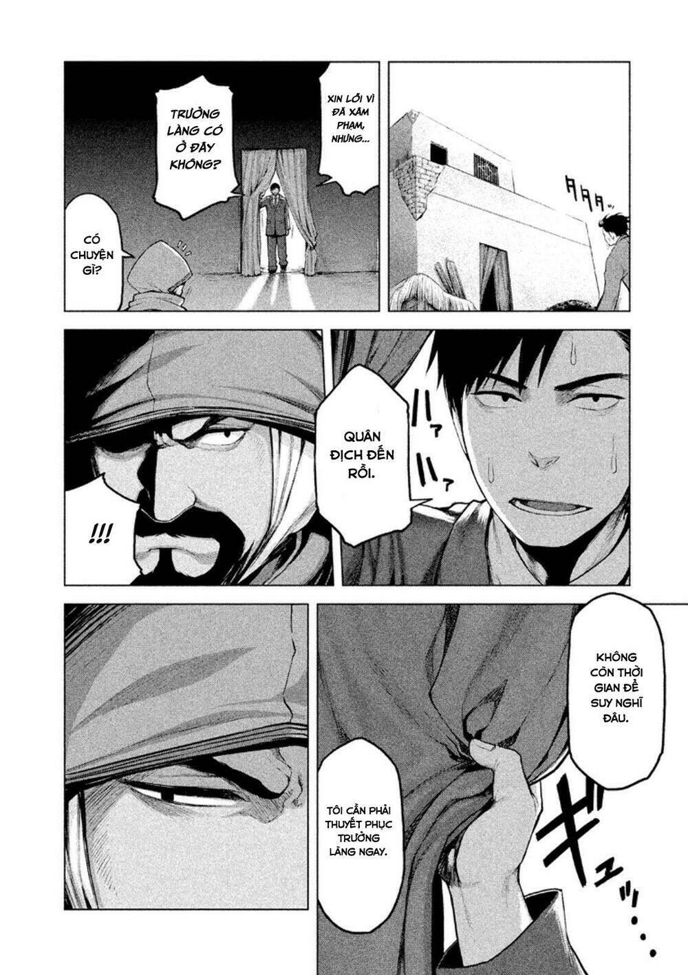 marginal operation chapter 17 - Trang 13