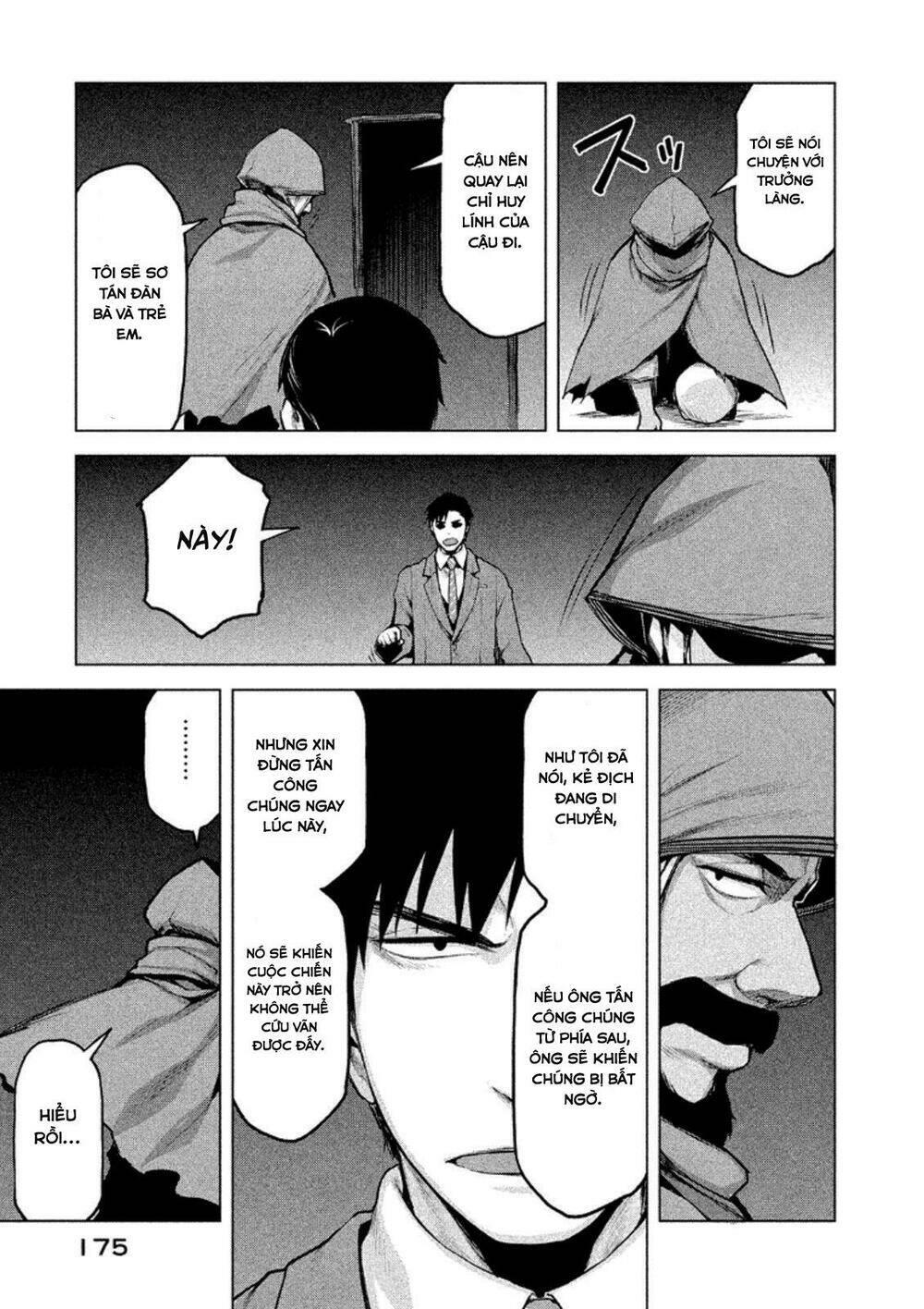 marginal operation chapter 17 - Trang 14