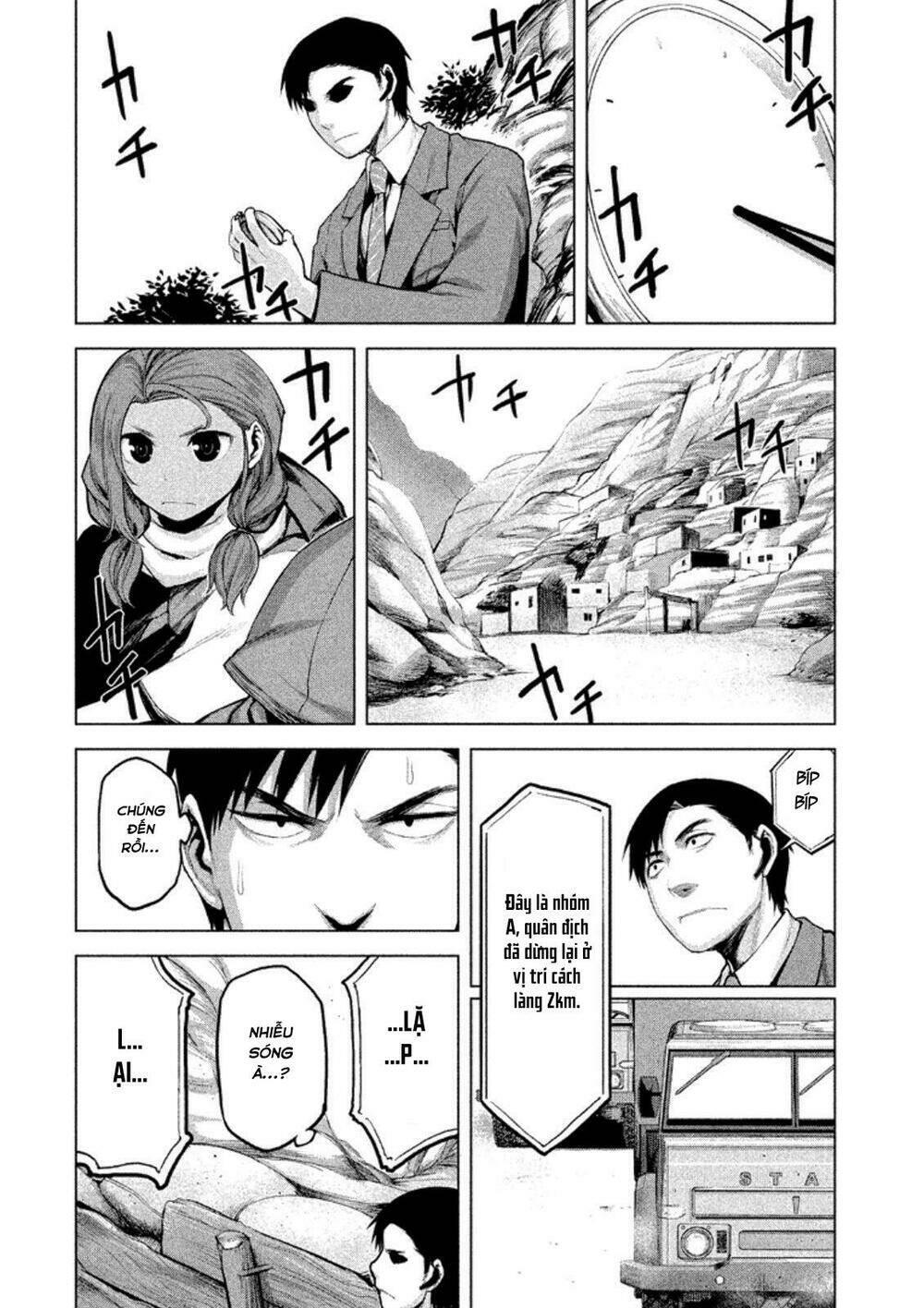 marginal operation chapter 17 - Trang 24