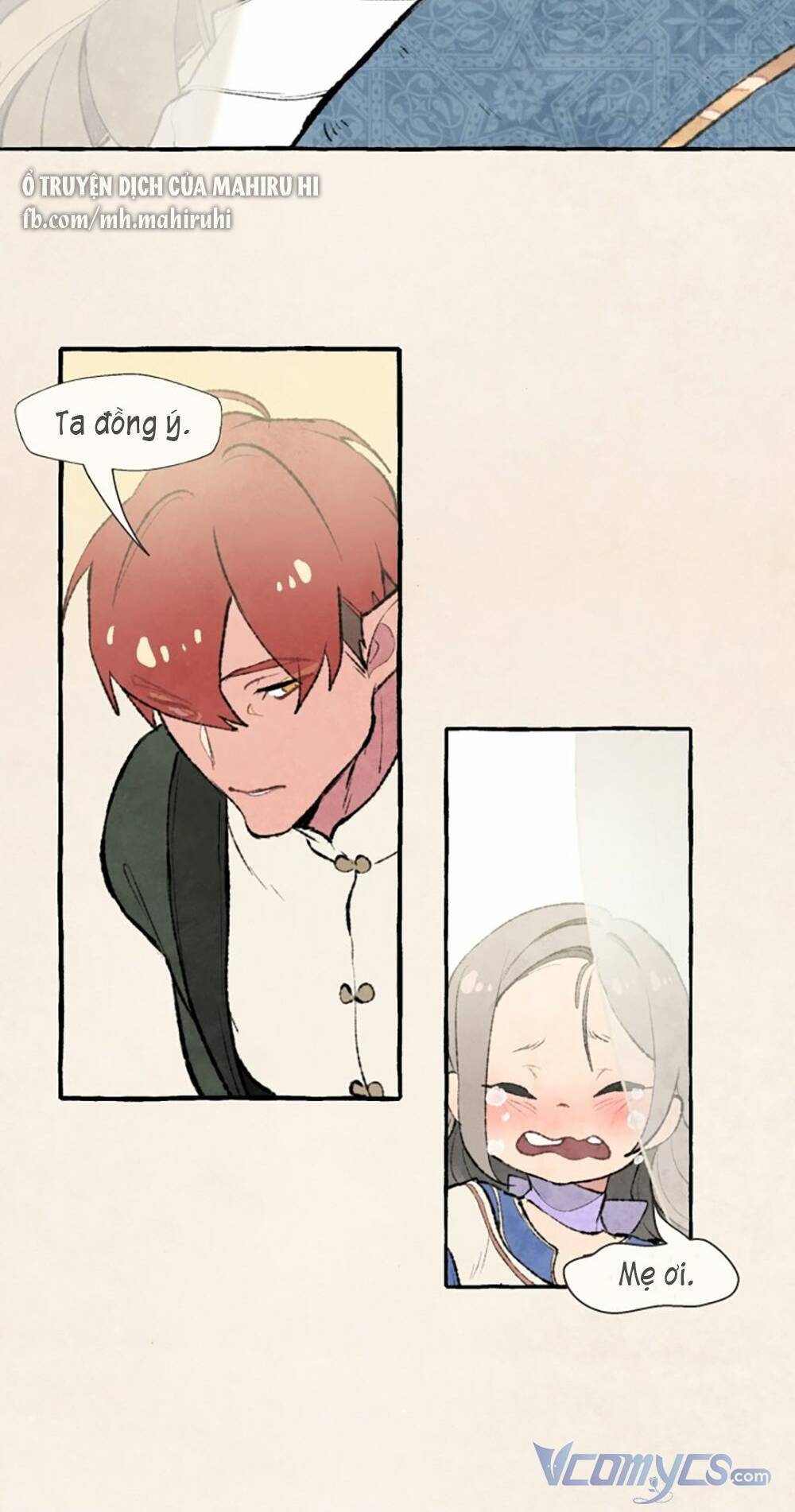 công chúa đã không còn cần hoàng tử chapter 1 - Trang 47