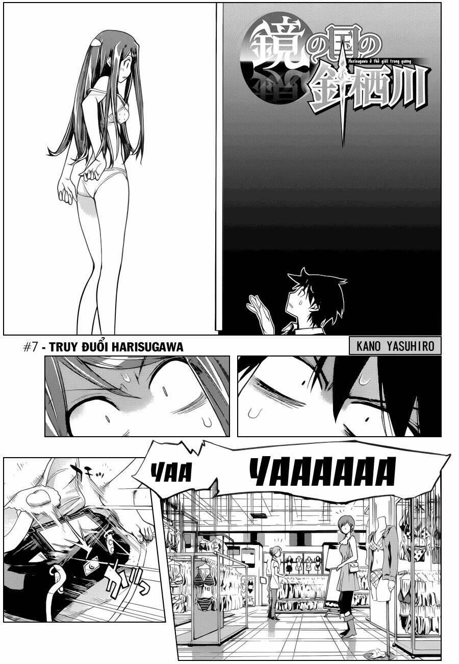 harisugawa ở thế giới trong gương chapter 7 - Trang 2