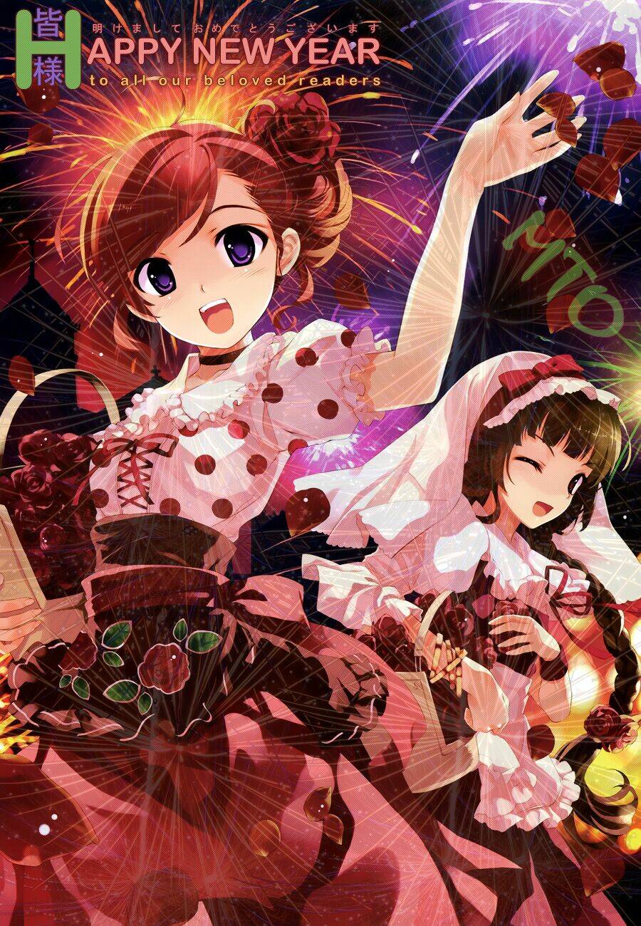 harisugawa ở thế giới trong gương chapter 26 - Trang 1